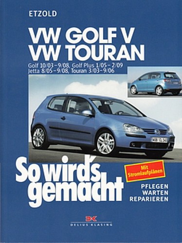 Golf vw touran 1 - vw,