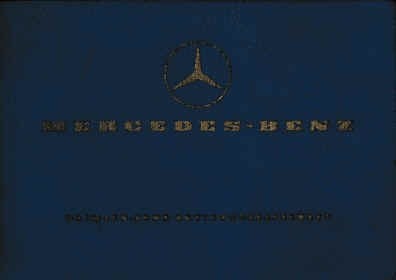 Mercedes 1619 - lp,